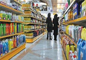 برگشت ۳۵۰میلیون تومان در حق شاکیان خراسان جنوبی