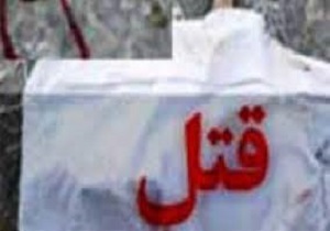 راز قتل صاحبخانه و دخترش به دست زوج معتاد برملا شد