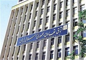 گردهمایی ۶۸۰ شرکت داخلی و خارجی در نوزدهمین نمایشگاه بین المللی صنعت ساختمان