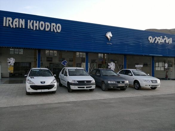فروش اقساطی ۳ محصول ایران خودرو امروز آغاز می شود + جدول