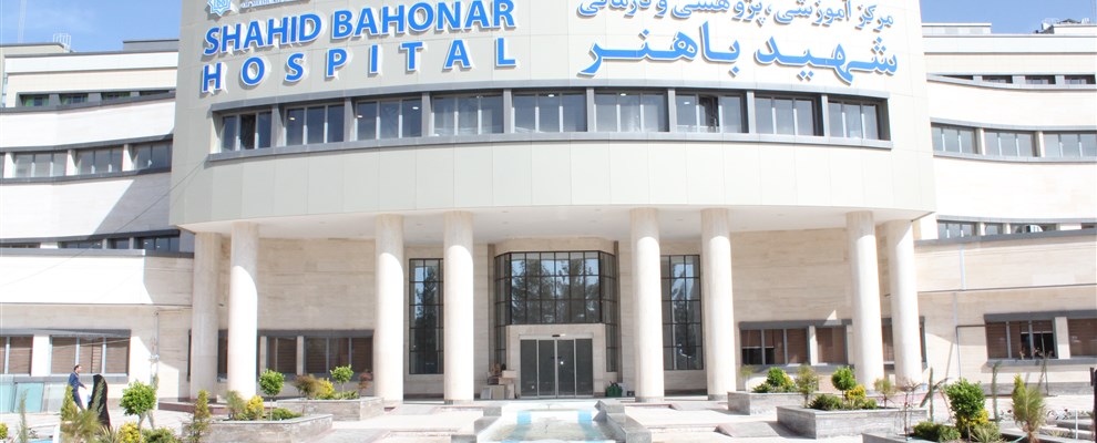 افتتاح ساختمان جدید بیمارستان ۳۵۰ تخت خوابی شهید باهنر کرمان+عکس