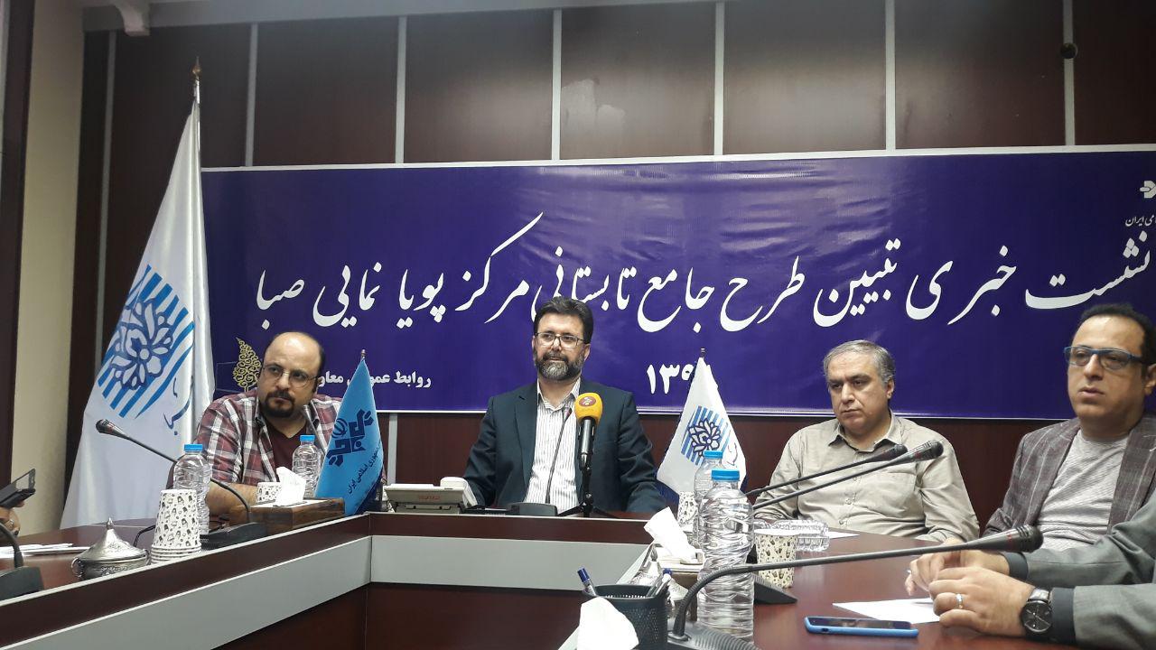 تدارک ۴۱ ساعت برنامه پویانمایی برای تابستان ۹۸/«شکرستان» با شعار سال به شبکه های اجتماعی می آید