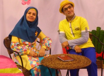 عمو مهربان و خاله رویا