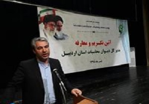 نظارت بموقع از بسیاری تخلفات پیشگیری می‌کند