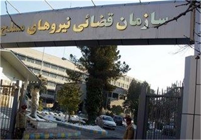 دادگاه نظامی استان مرکزی رتبه نخست کشور در کیفیت بررسی پرونده&zwnj;ها