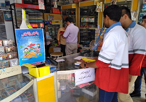 مهر شهروندان یزدی همراه با کودکان مناطق سیل زده