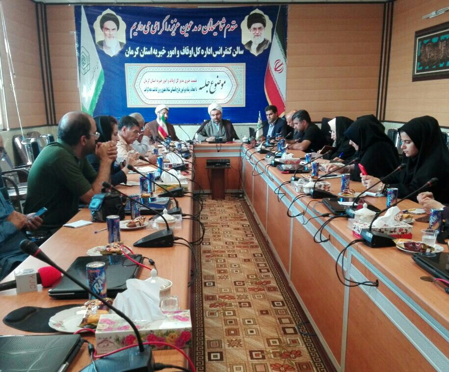 تجلیل از امام زادگان استان کرمان طی دهه کرامت