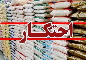 کشف انبار احتکار ۱۰۰ تنی شکر در یزد