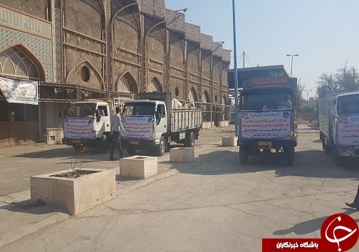 جذابترین اخبار استانها جذابترین اخبار استانها
