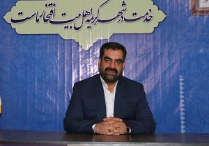 اجرای طرح ضربتی رفع تخلفات شهری قم