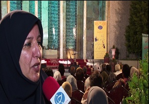محور گردشگری در منطقه یک شهرداری اصفهان