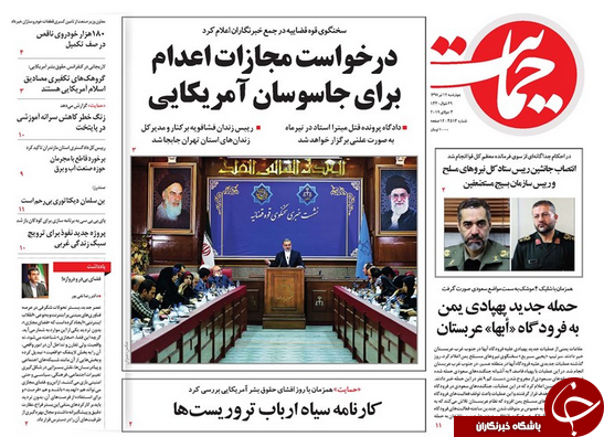 اجاره نشین ها بر لب بام/ مالیات محوری، ضرورت بودجه/ پایان ریخت و پاش سرمایه اجاره نشین ها بر لب بام/ مالیات محوری، ضرورت بودجه/ پایان ریخت و پاش سرمایه