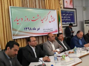 افزایش ۲ برابری اعتبارات دهیاری‌های گلستان