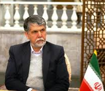 وزیر فرهنگ و ارشاد اسلامی به گیلان سفر می‌کند
