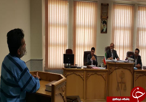 برگزاری جلسه دادگاه قاتل امام جمعه کازرون + فیلم و تصاویر