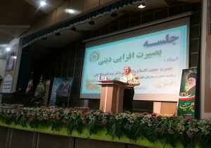 نیرو‌های نظامی و انتظامی امنیت مطلوبی را در جامعه تامین کرده اند