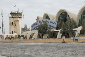 نام میدان هوایی قندهار به &laquo;احمدشاه بابا&raquo; تغییر کرد