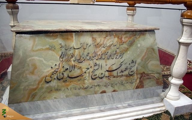 وقتی امیرالمومنین(ع) شخصا پاداش او را اعطا کرد