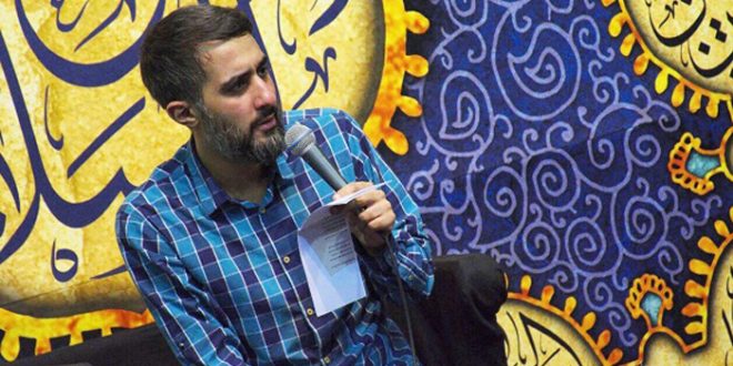 گلچین مولودی ولادت حضرت معصومه (س)+دانلود