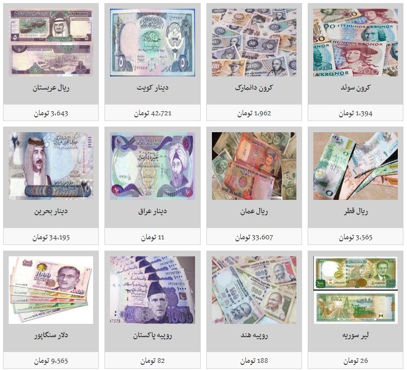 دلار