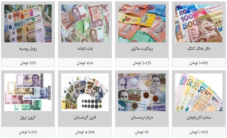 دلار
