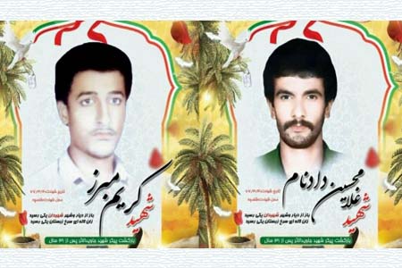 لحظه به آغوش کشیدن فرزند پس از ۳۱ سال دوری توسط مادر شهید +فیلم