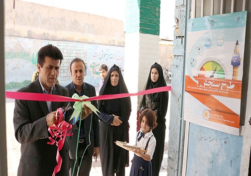 پایگاه سنجش سلامت نوآموزان باغملک افتتاح شد