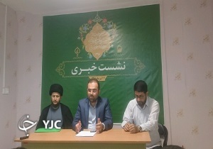 قزوین میزبان کاروان سفیران امام رضا (ع) به قزوین