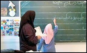 اجرای برش استانی سند تحول بنیادین آموزش و پرورش در کهگیلویه و بویراحمد