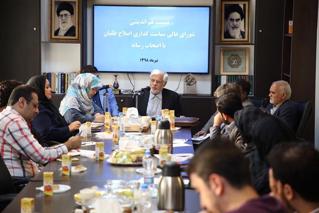 انتقادات درباره عدم نظارت شورای عالی بر عملکرد فراکسیون امید را می&zwnj;پذیریم/ باور نمی&zwnj;کردیم هر ۳۰ نفر لیست رأی بیاورند