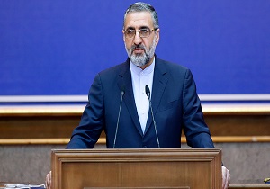 زمان نخستین جلسه دادگاه رسیدگی به پرونده قتل میترا استاد مشخص شد