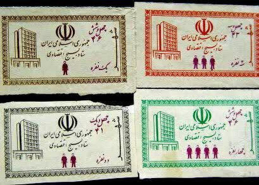 دولت الکترونیک؛ اما و اگری که هنوز ادامه دارد دولت الکترونیک؛ اما و اگری که هنوز ادامه دارد