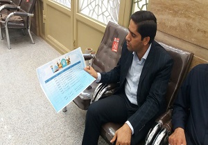 برگزاری جشنواره مردمی کرامت در شمال استان اصفهان با حضور خدام حرم کریمه اهل بیت (ع)