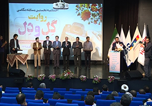 نمایش همدلی مردم در سیل در قالب نمایشگاه عکس + فیلم