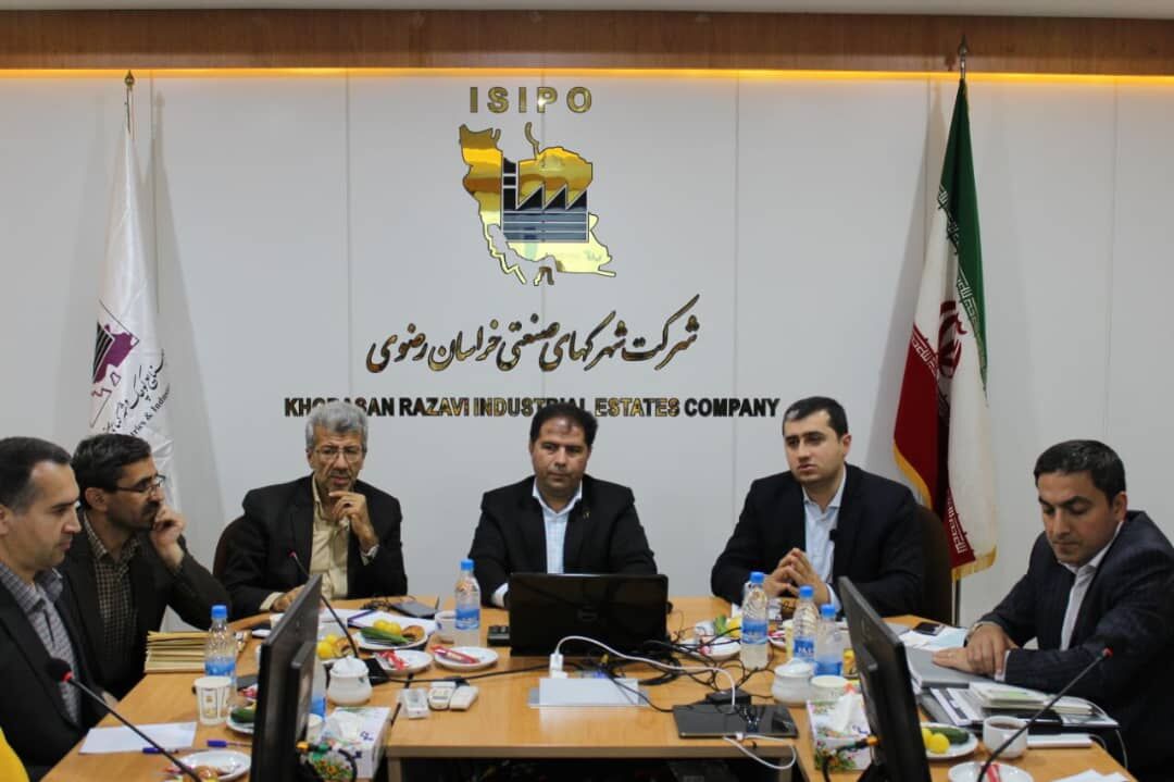 تسهیل روند تولید با راه اندازی سامانه سککوک