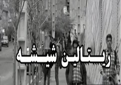درگیری لفظی نماینده مجلس و مجری در برنامه زنده تلویزیونی + فیلم