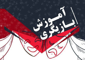 برگزاری جلسه هماهنگی هفته حجاب و عفاف و دهه کرامت در مهاباد