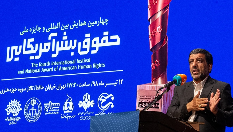 حقوق بشر تبدیل به سلاح آمریکایی&zwnj;ها شده است