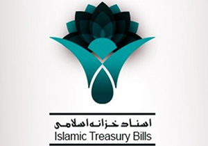 ١۵ تیر، آخرین مهلت جذب اعتبارات دستگاه‌های اجرایی