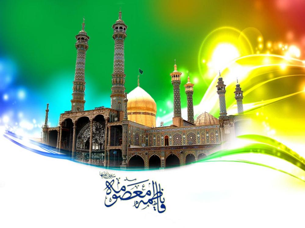 نقش حضرت معصومه (س) در ارزش دارشدن قم&nbsp;/ زیارتی که معادل زیارت حضرت زهراست