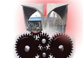 اجرای طرح ملی توانمندسازی تولید و توسعه اشتغال پایدار