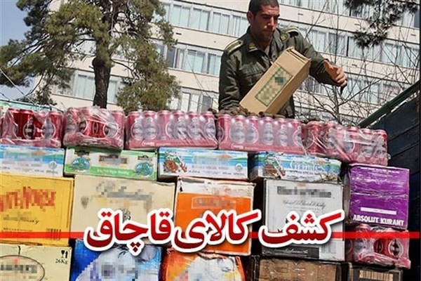 توقف سه دستگاه اتوبوس حامل کالا&zwnj;های قاچاق میلیاردی در زنجان