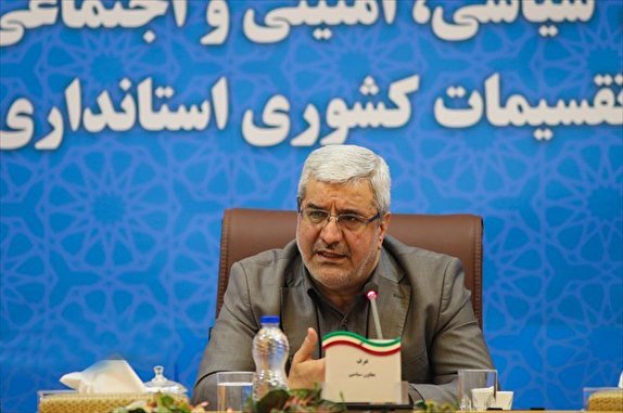 ۵۰ مدیر وزارت کشور برای شرکت در انتخابات مجلس استعفا دادند