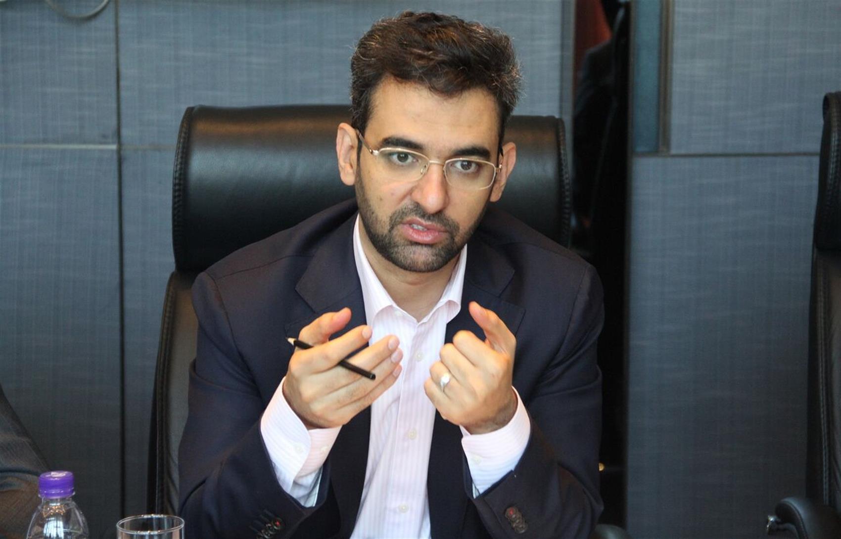 جهرمی