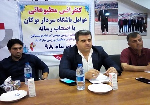 مدیرعامل سردار: عثمانی اغفالم کرد!