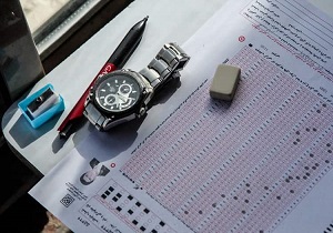 رقابت بیش از ۸۰۰ هزار داوطلب ورود به مراکز عالی