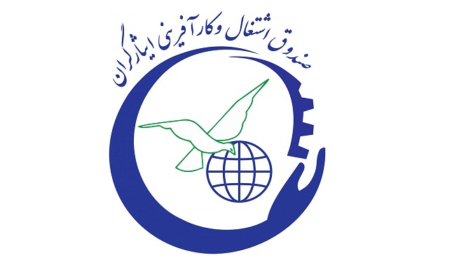 ایثارگران چه وام‌هایی می‌توانند دریافت کنند؟