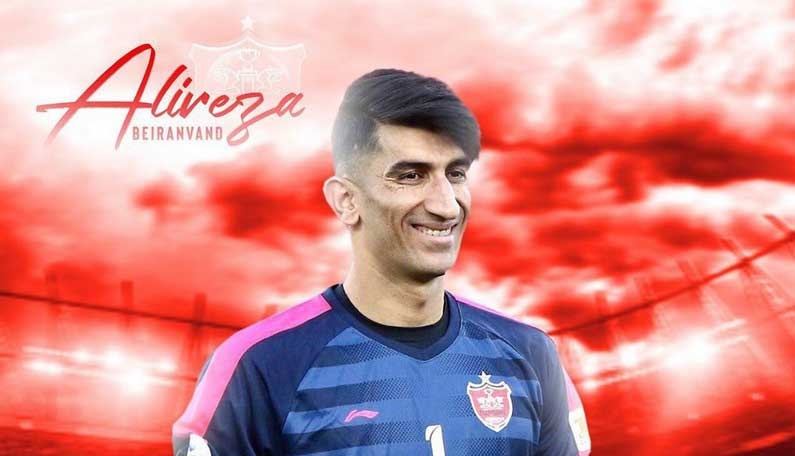 پیشنهادات اروپایی چه شد بیران؟ پیشنهادات اروپایی چه شد بیران؟