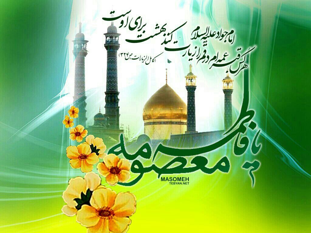چرا باید هدیه را اول به دخترها داد؟