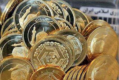 قیمت سکه و طلا در ۱۳ تیر ۹۸ / طلای ۱۸ عیار ۴۳۳ هزار تومان شد + جدول